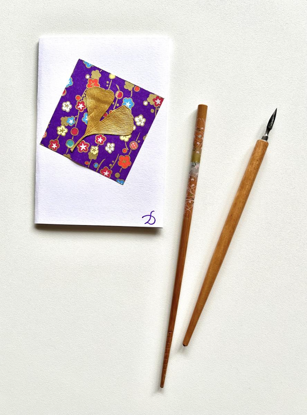 Carte - GINKGO PEINTE - image 1