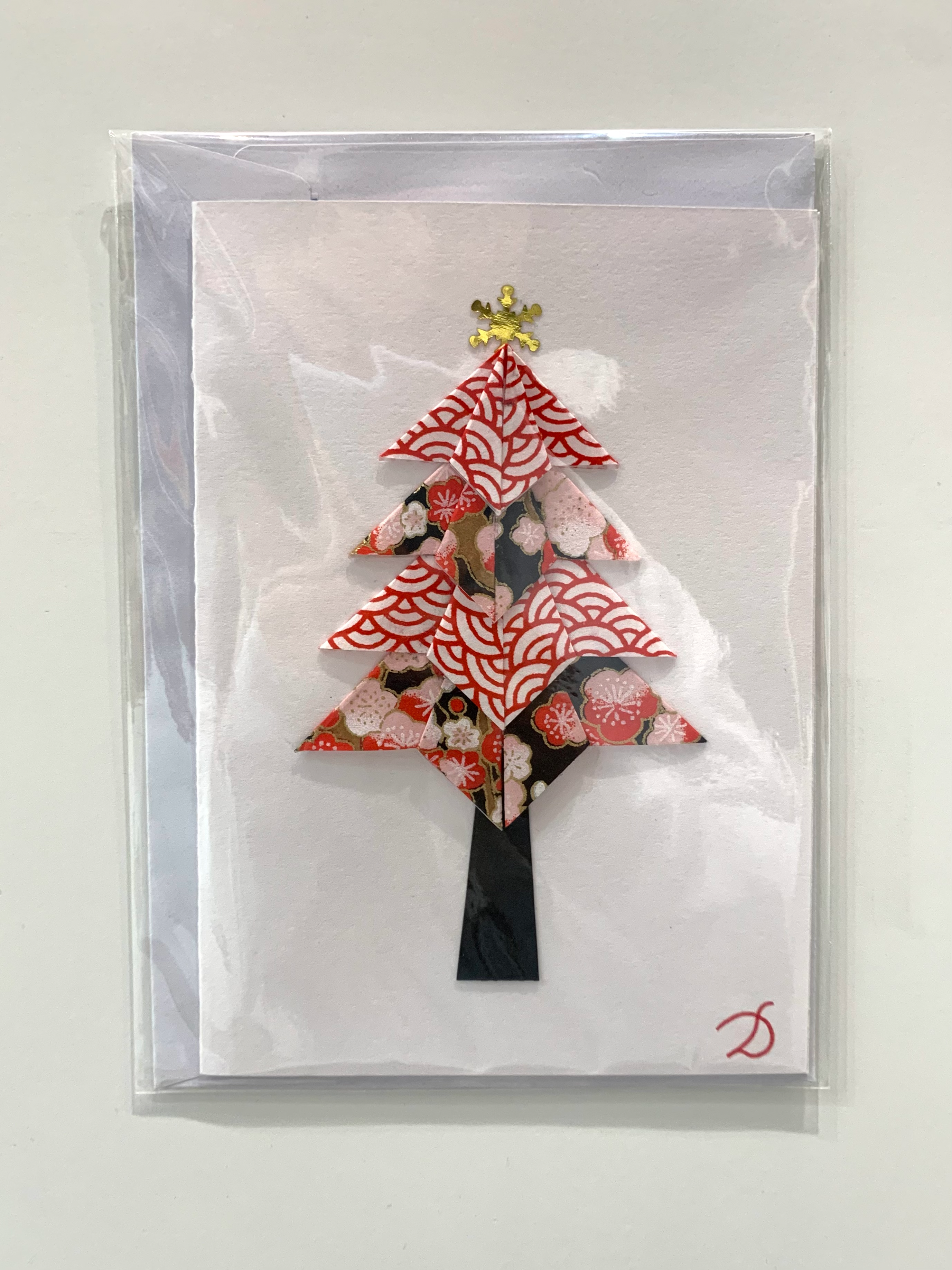 Carte - SAPIN ORIGAMI - image 1
